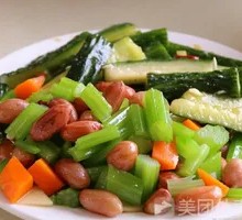 Cold Mixed Vegetables