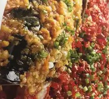 Double Pepper Fish Head