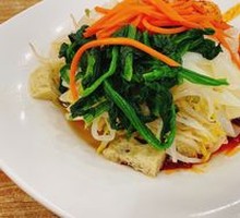 Qishan Rolled Noodles