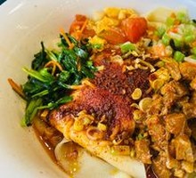 Lao Shan Biangbiang Noodles