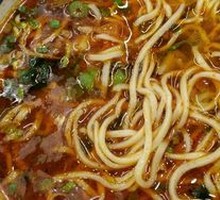 Lamb Noodle Soup with Spiced Meat Sauce