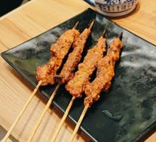 Grilled Lamb Skewers