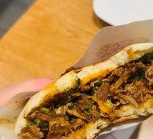 Braised Beef Sandwich