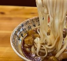 Eggplant and Pork Noodles