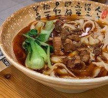 Braised Pork Noodle Soup