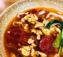 Tomato and Egg Noodles