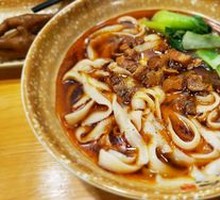 Braised Pork Noodles