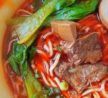 Morning Beef Noodles