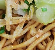Scallion Oil Noodles