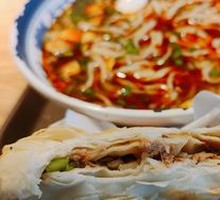 Qishan Sautéed Pork Noodles