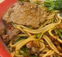 Beef Noodle Salad