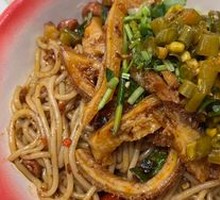 Beef Tripe with Rice Noodles