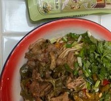Spicy Pork with Chili and Rice Noodles