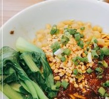 Signature Bowl Noodles