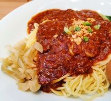 Signature Meat Sauce Noodles