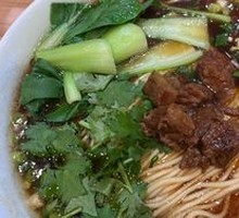 Spicy Beef Noodles