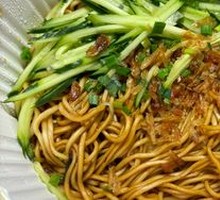Master's Scallion Oil Noodles