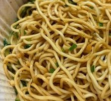 Sesame Noodles