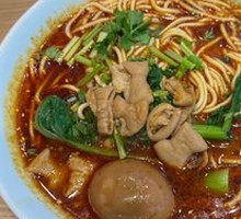 Stewed Intestine Noodles