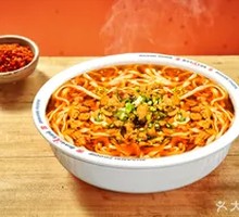 Signature Braised Pork Noodle Soup