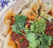 Spicy Oil-Poured Dumplings