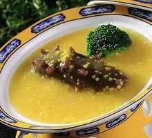 Thick Soup with Millet and Sea Cucumber
