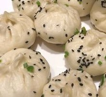 Special Pan-Fried Buns