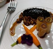 Scallion-Braised Sea Cucumber