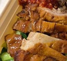 Premium Roast Duck Rice