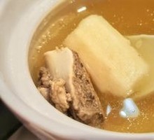 Pork Rib and Yam Slow-Cooked Soup