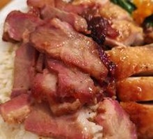 Grilled Chicken Leg & Char Siu Rice