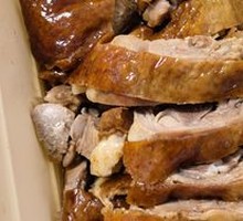 Guangdong-style Roast Duck
