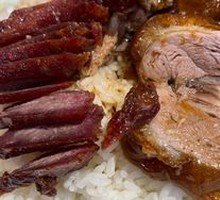 Roast Duck and BBQ Pork Platter Rice