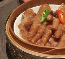 Steamed Chicken Feet with Fermented Black Bean Sauce