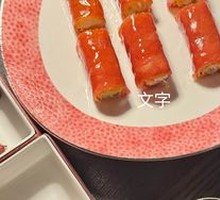 Fresh Shrimp Crispy Red Rice Noodle Roll