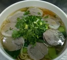 Special Lamb Noodle Soup