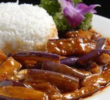 Braised Eggplant Rice