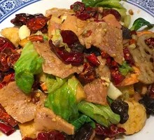 Spicy Hot Pot