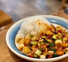 Kung Pao Chicken Rice Bowl