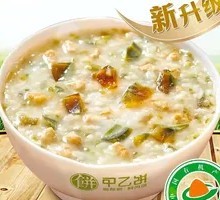 Organic Rice and Century Egg Porridge with Pork