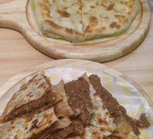 Signature Beef Pasty