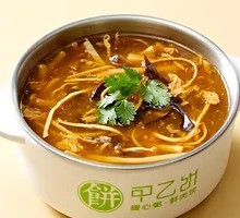 Spicy Sour Soup