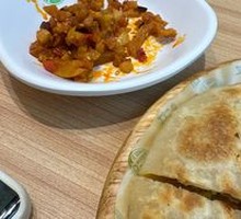 Handmade Fresh Meat Pie