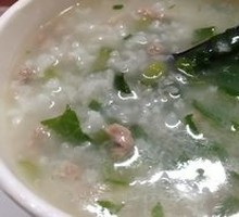 Vegetable and Lean Pork Porridge
