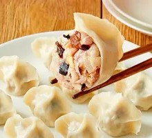 Shiitake and Pork Dumplings