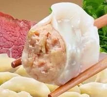 Pork and Scallion Dumplings