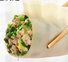 Pork and Water Chestnut Dumplings