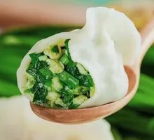 Leek and Egg Dumplings