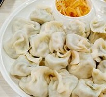Dumplings
