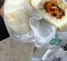 Vegetarian Fire香包